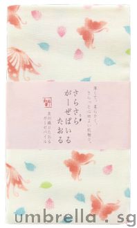 Japan Wafuka Butterfly Face Towel