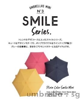 Japan Mini UV 80% Plain Umbrella