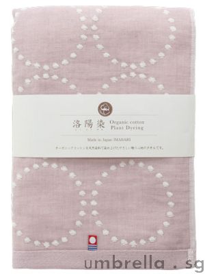 Japan Imabari Organic Cotton Bath Towel