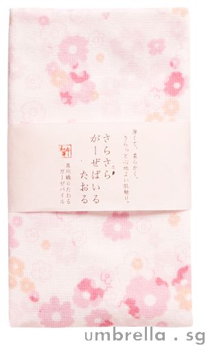 Japan Wafuka Floral Face Towel
