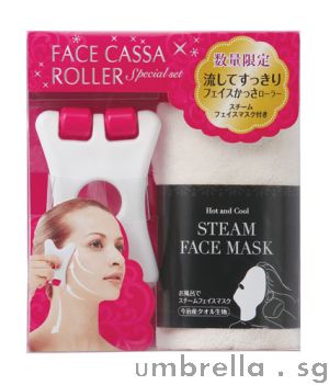 Face Cassa Roller Gift Set